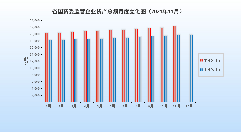 微信圖片_20211213145240.png