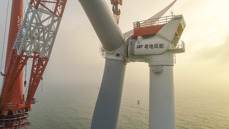 圖5：廣東能源集團湛江外羅海上風電場風機.jpg