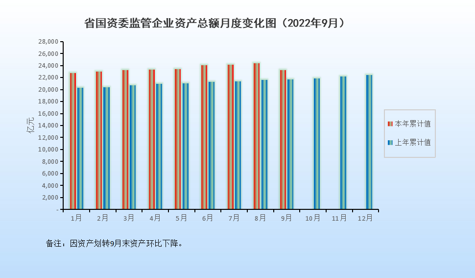 9月掛網圖片-2.png