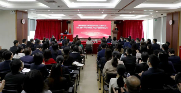 廣新集團黨委書記、董事長白濤到中國進出口銀行廣東省分行宣講黨的二十大精神