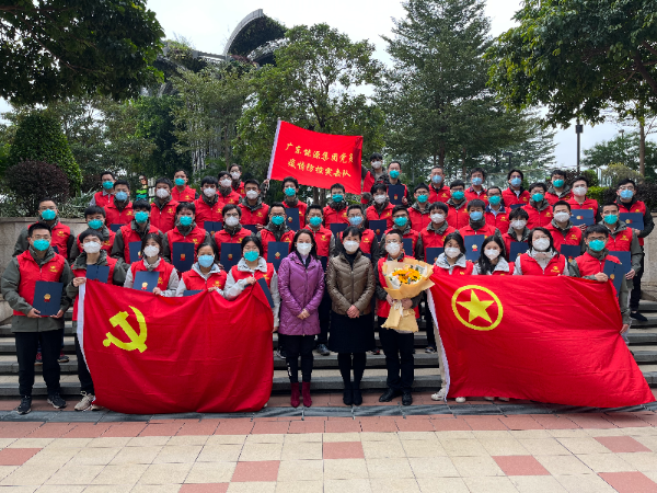 廣東能源集團(tuán)疫情防控突擊隊(duì)圓滿完成志愿服務(wù)任務(wù).jpg