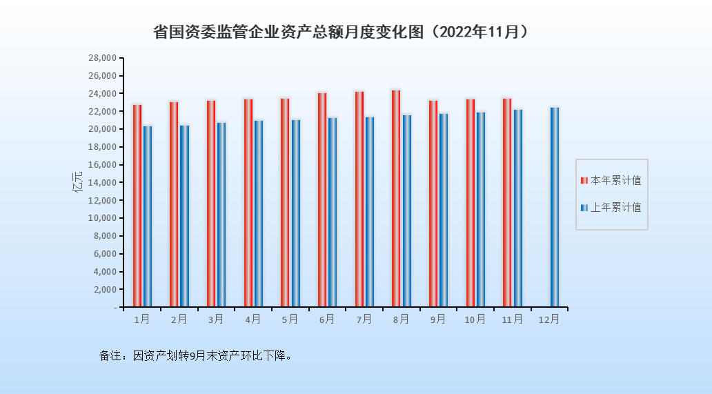 11月掛網圖片.png