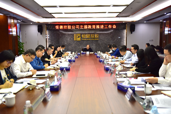 已編輯圖片