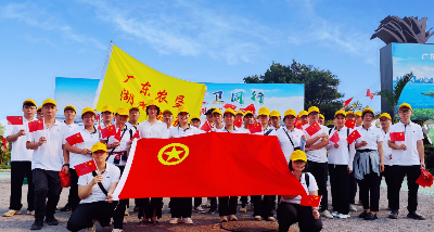 圖片4.png