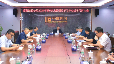 中心組照片1.jpg