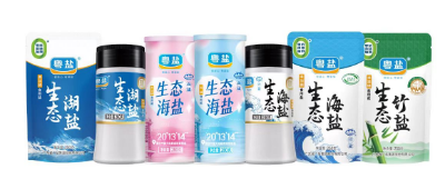 “粵鹽”生態系列產品.jpg