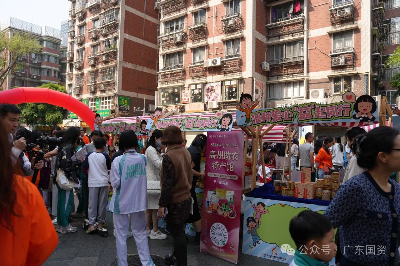 已編輯圖片