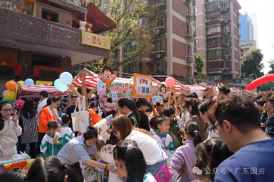 已編輯圖片