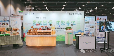已編輯圖片