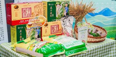已編輯圖片