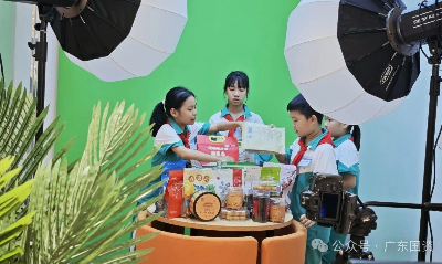 已編輯圖片