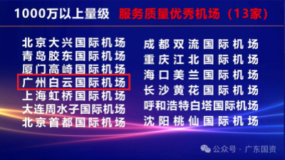 微信圖片_20250430104406.png