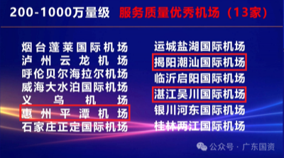 微信圖片_20250430104412.png