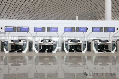 微信圖片_20250430104416.jpg